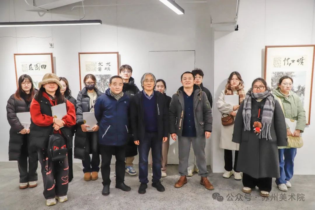 笔墨抒文心，众家齐争鸣 | “道途拾云——张风塘中国画作品微展”在苏州美术院开展