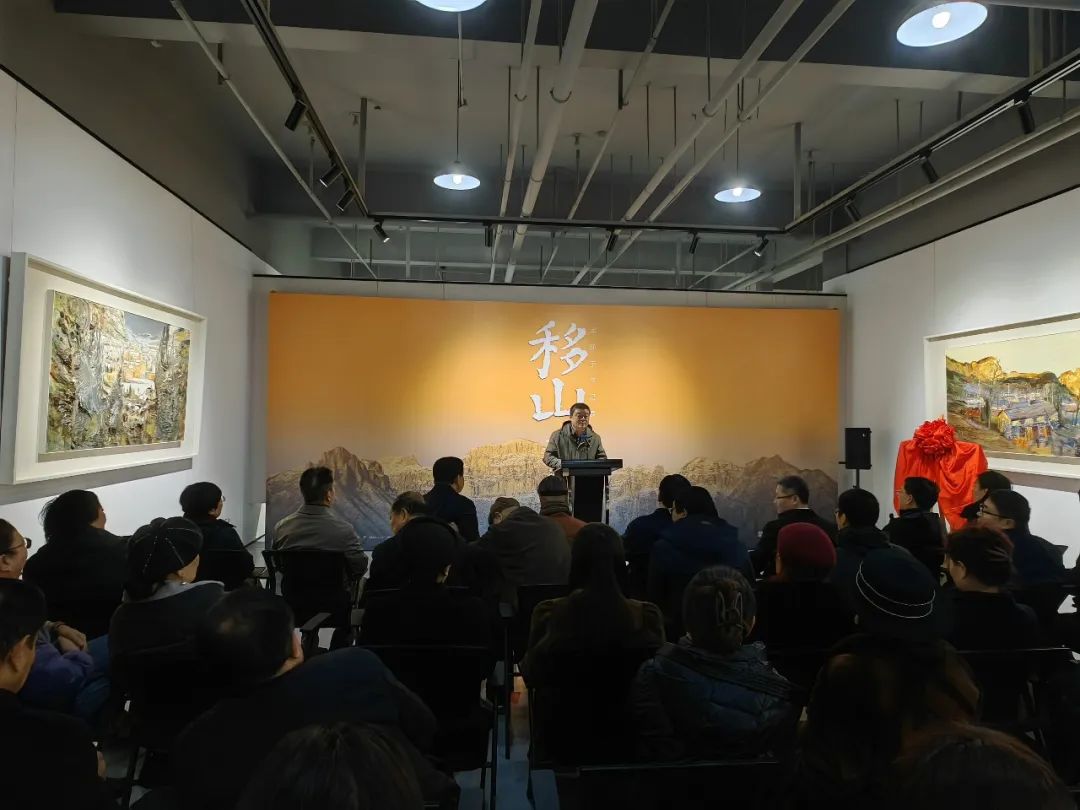 【70油画公社】“移山——孟新宇作品展”在河南商丘开幕，展期至明年2月20日