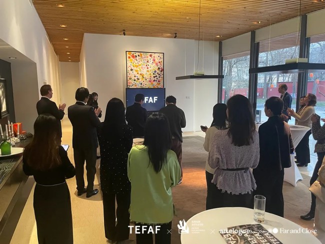 第二弹！“2025 TEFAF×美的历程尊享艺术之旅发布暨SVIP见面会”在北京举办