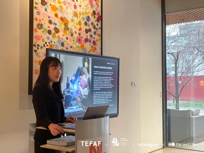 第二弹！“2025 TEFAF×美的历程尊享艺术之旅发布暨SVIP见面会”在北京举办