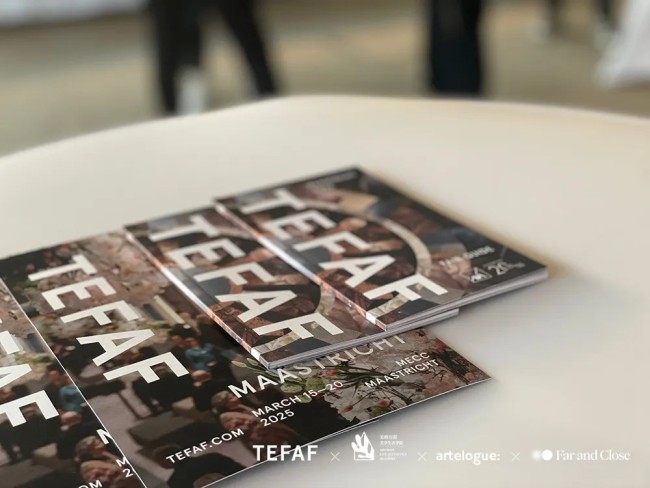 第二弹！“2025 TEFAF×美的历程尊享艺术之旅发布暨SVIP见面会”在北京举办