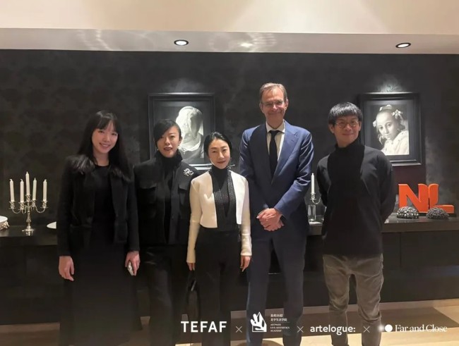 第二弹！“2025 TEFAF×美的历程尊享艺术之旅发布暨SVIP见面会”在北京举办