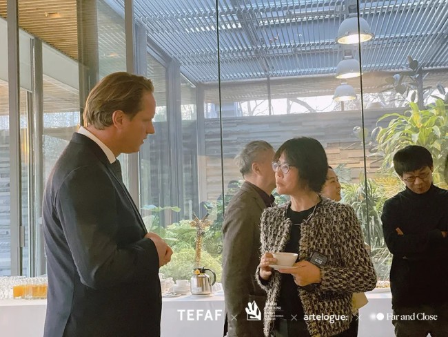 第二弹！“2025 TEFAF×美的历程尊享艺术之旅发布暨SVIP见面会”在北京举办