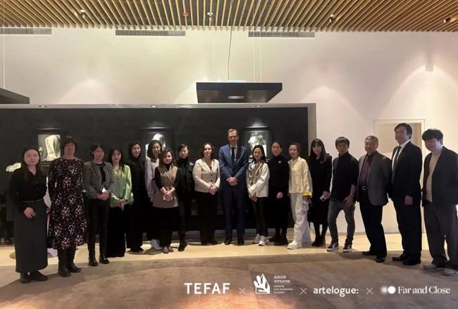 第二弹！“2025 TEFAF×美的历程尊享艺术之旅发布暨SVIP见面会”在北京举办