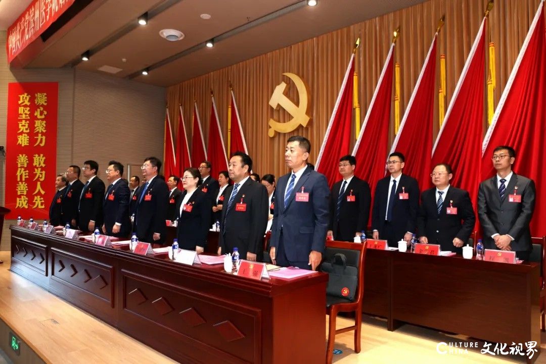 滨州医学院烟台附属医院（第二临床医学院）召开第二次党代会