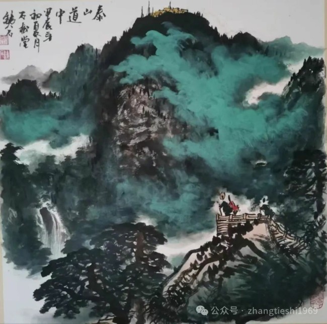 “泰山情——当代著名画家张铁石书画展”昨日在青岛莱西崔子范美术馆开展，展期至12月24日