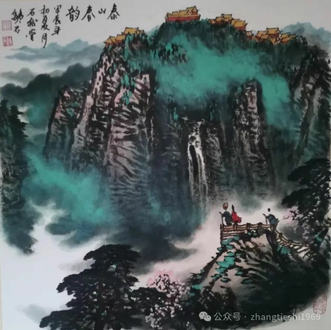 “泰山情——当代著名画家张铁石书画展”昨日在青岛莱西崔子范美术馆开展，展期至12月24日