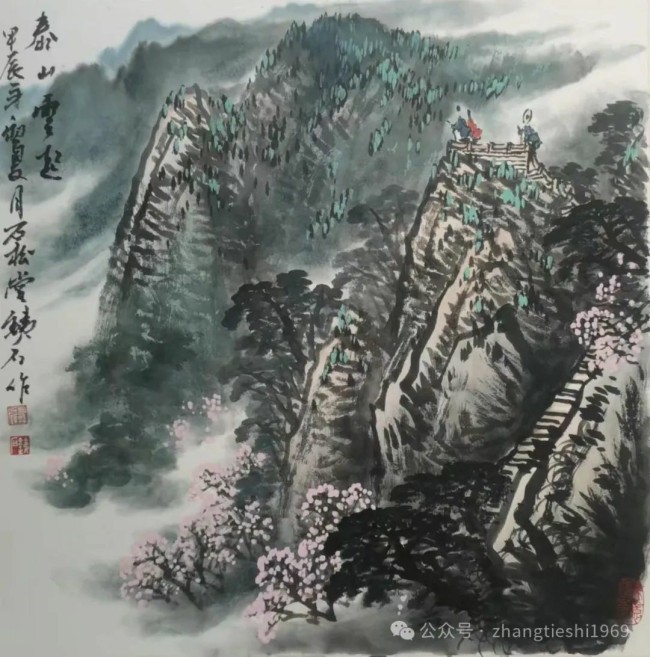 “泰山情——当代著名画家张铁石书画展”昨日在青岛莱西崔子范美术馆开展，展期至12月24日