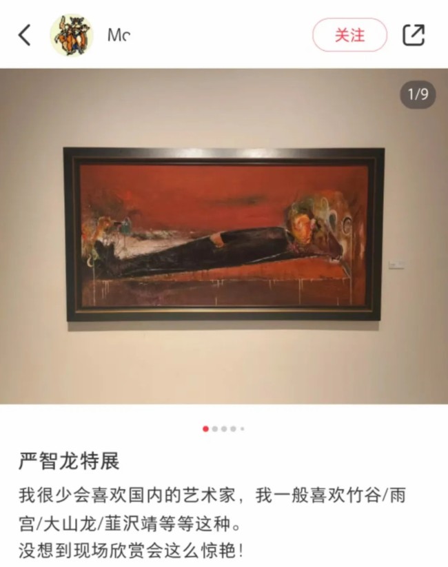 展览回顾丨走进“生灵预言——严智龙作品展”，探究“物”与“意识”交织的未知世界