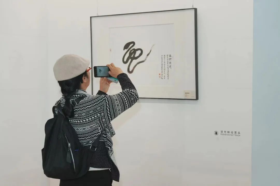 “春回虬转——陈湘波生肖艺术展”在荣宝斋深圳艺术空间开幕