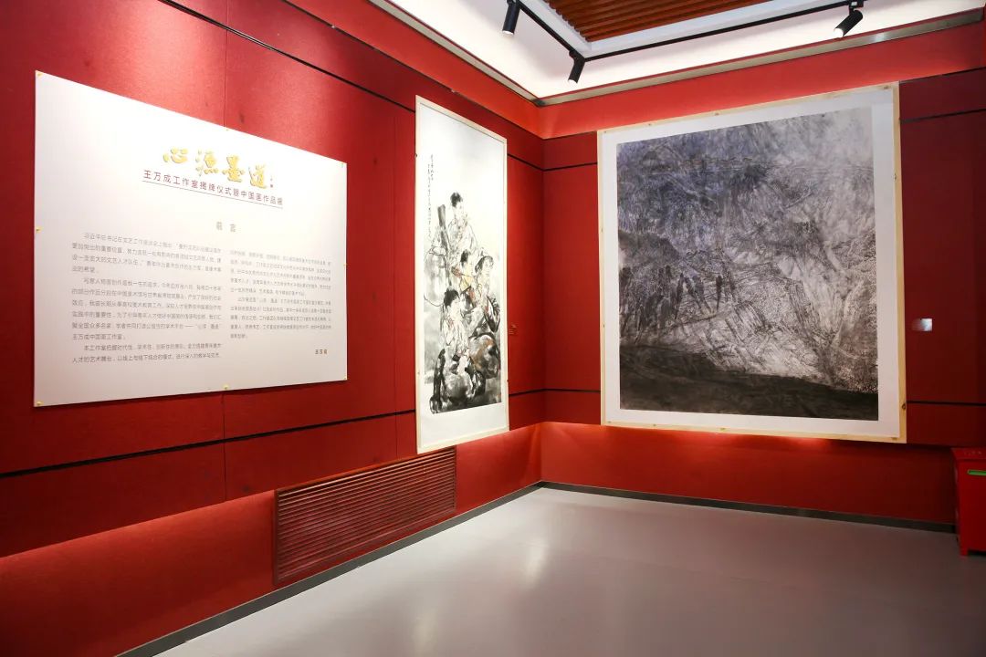 “心源·墨道”王万成工作室揭牌仪式暨首届中国画作品展在甘肃美术馆开幕