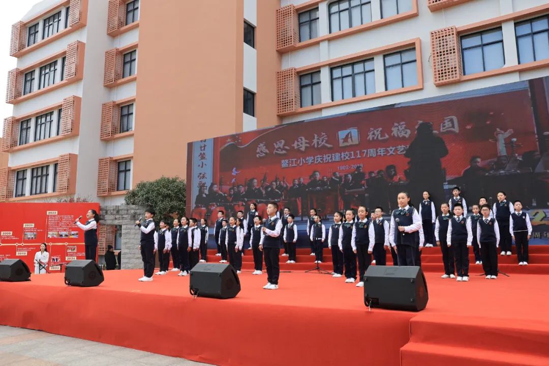 曾成钢带领团队设计打造丨温州市平阳县鳌江小学“高山仰止”雕塑落成揭幕仪式顺利举行