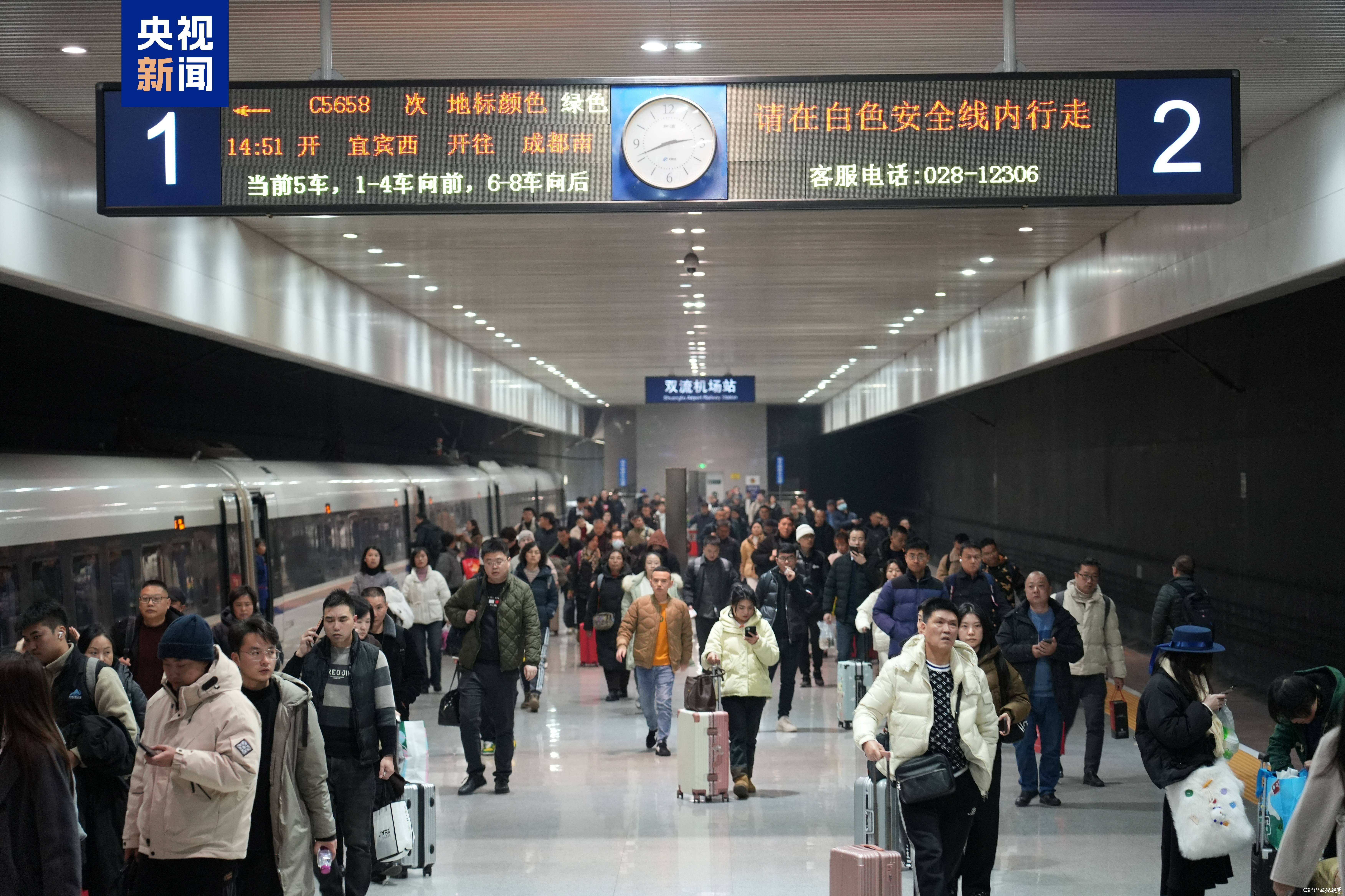 全国铁路明年1月5日起实行新列车运行图，新图车票12月22日起已陆续发售