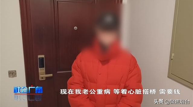 烟台福山区中梁首府壹号房子存在质量问题，开发商同意退房却六年未兑现