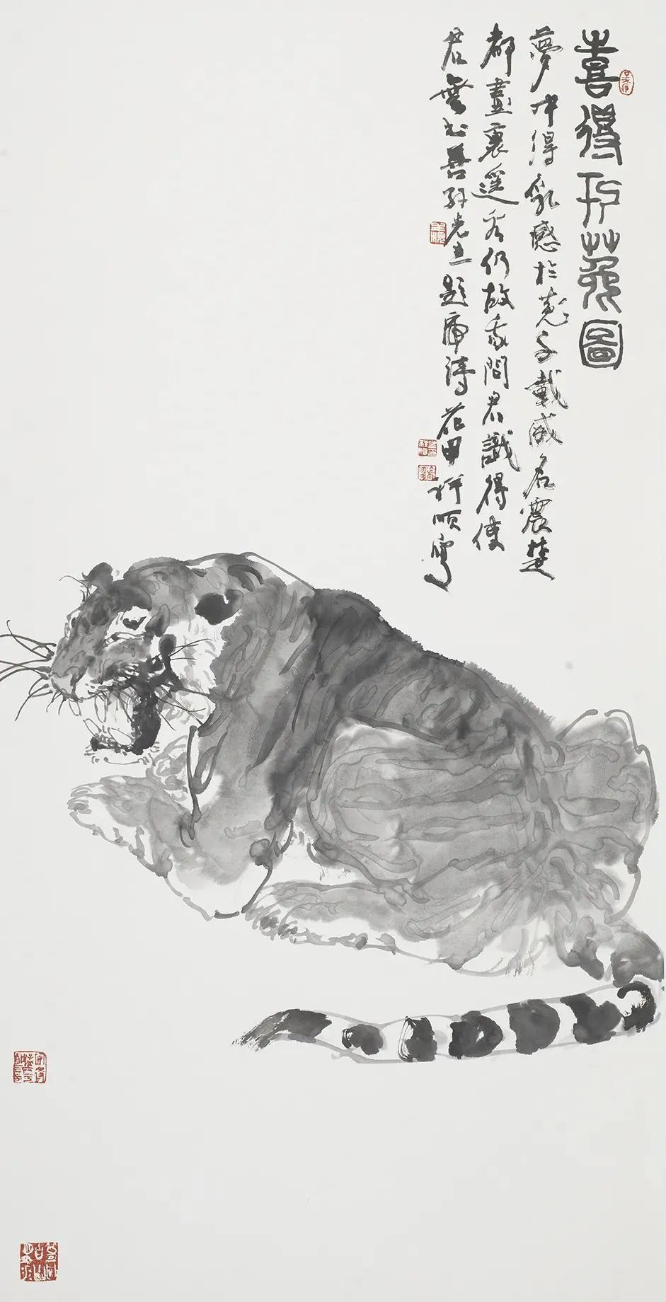 “虎韵承宗——孟祥顺·刘扬师生画虎作品展”在北京荣宝斋美术馆开幕