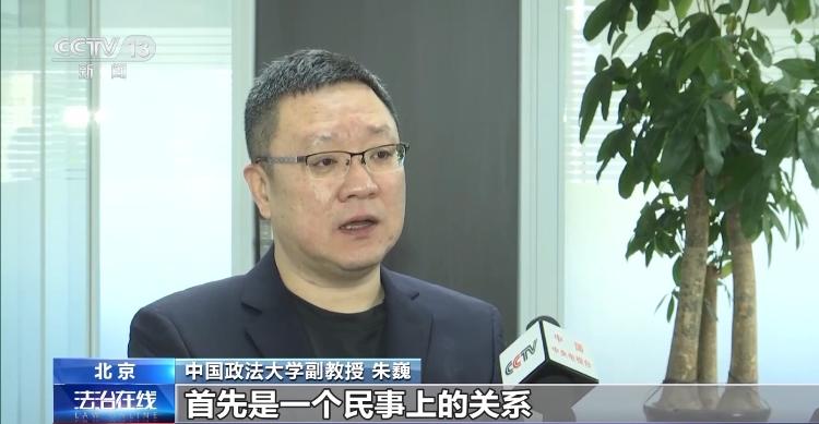 注意！列车上这些行为不仅不文明，还可能违法