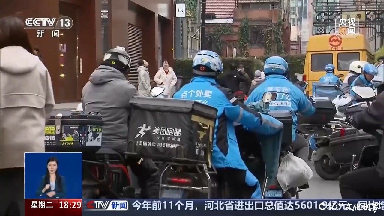 外卖骑手过度跑单12小时将被“强制下线”？相关规则或在完善后公布