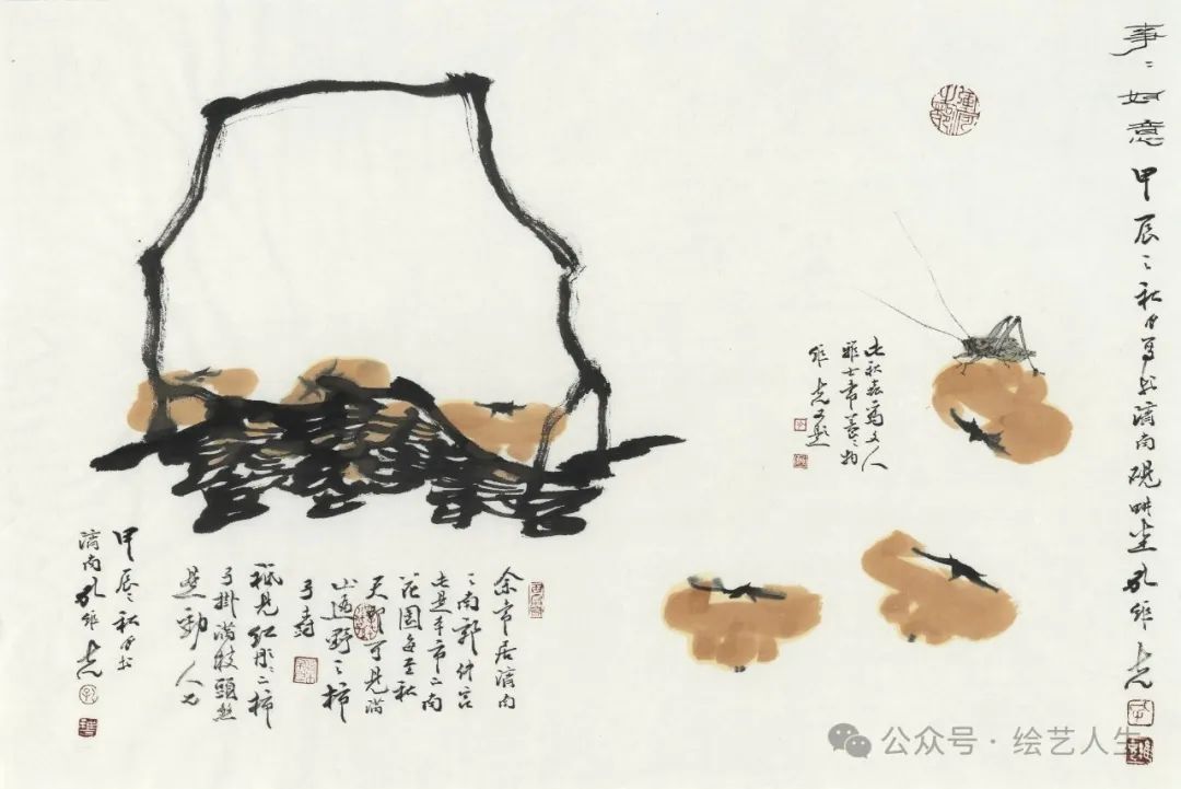 孔维克《傲雪榴园》参加全国“榴实正红”美术作品邀请展，广受关注