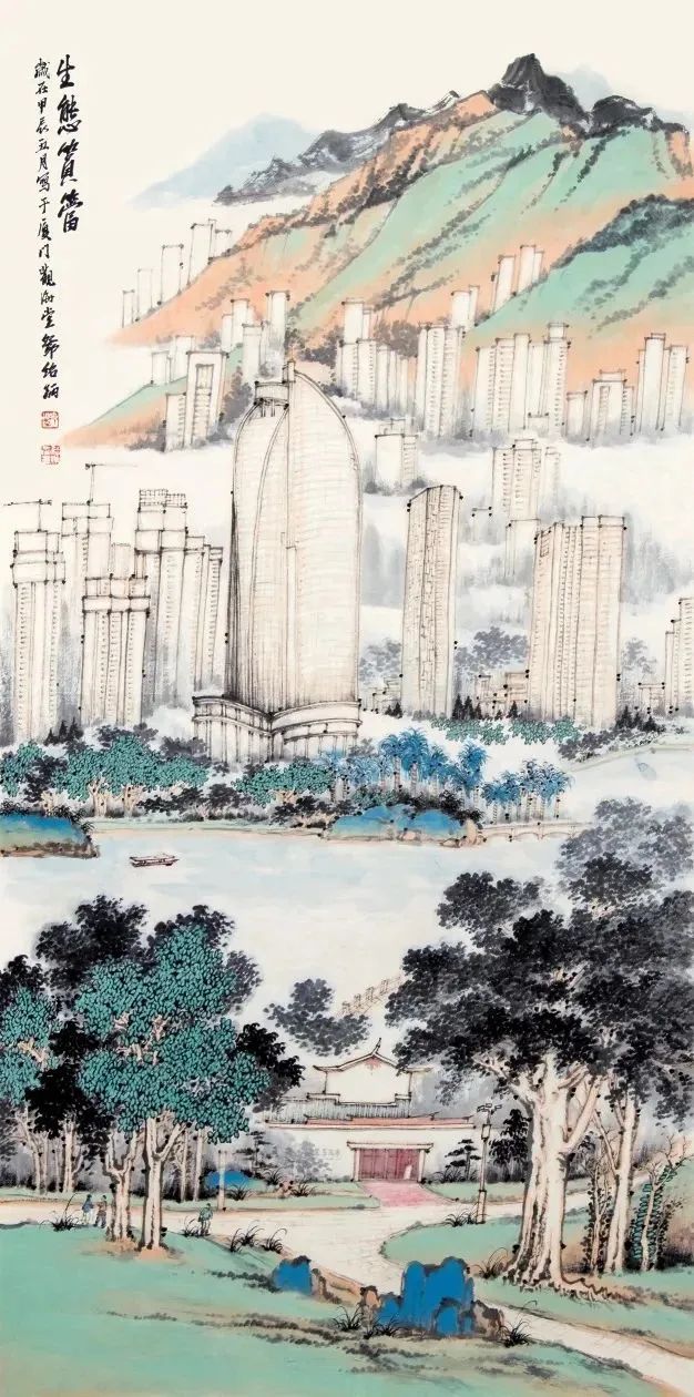 邓绍炳·青绿山水画 | 塑山水之形，见江山妩媚