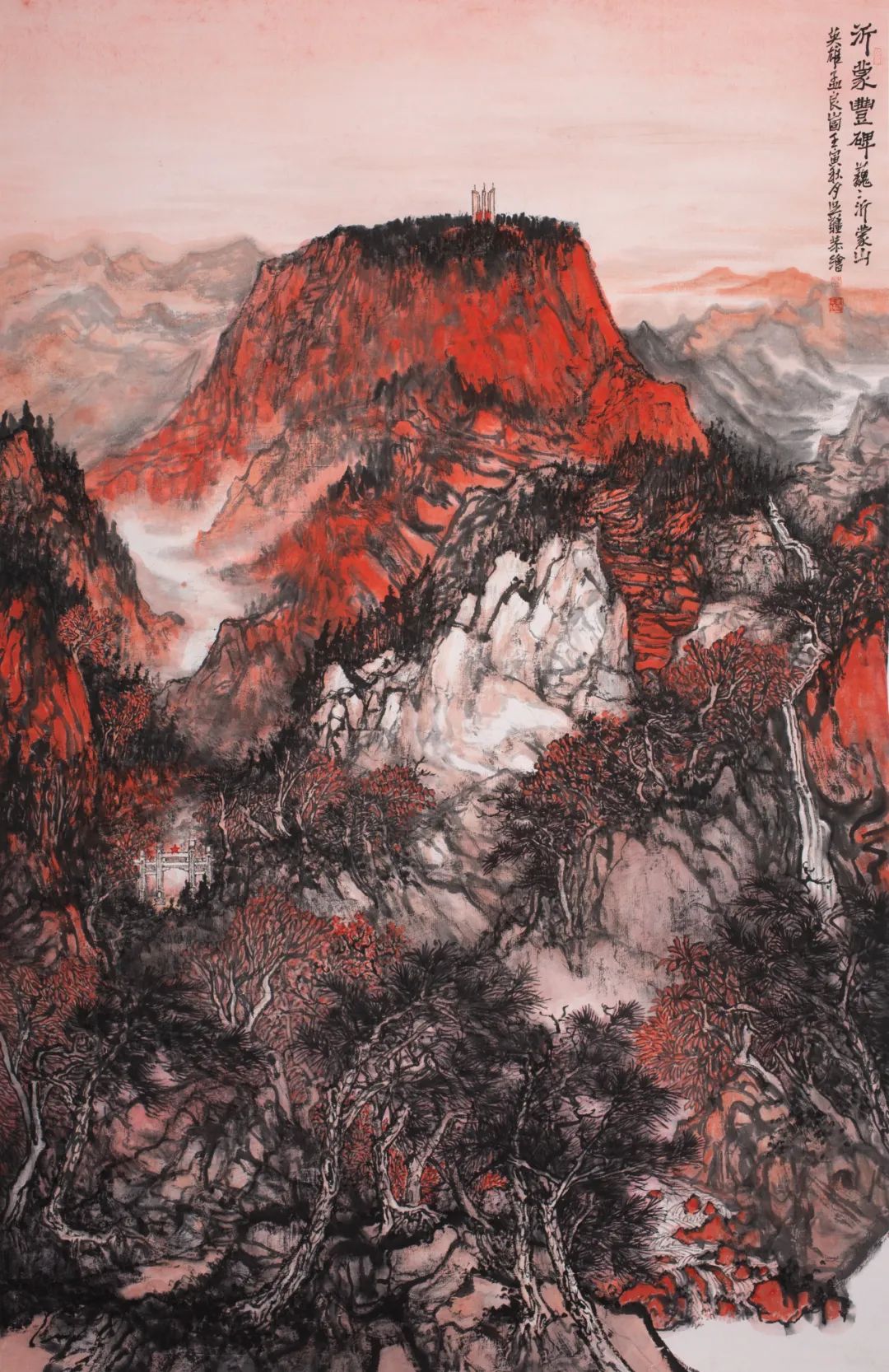 春节好眼福 | 吴疆应邀参展，“灵蛇献瑞——中国当代书画名家迎春展”明年1月21日将在潍坊青州举办