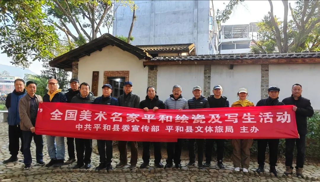 曾先国·漳州平和写生丨白云扶我穿霞过，水浸云山入井池