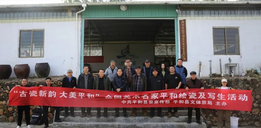 曾先国·漳州平和写生丨白云扶我穿霞过，水浸云山入井池