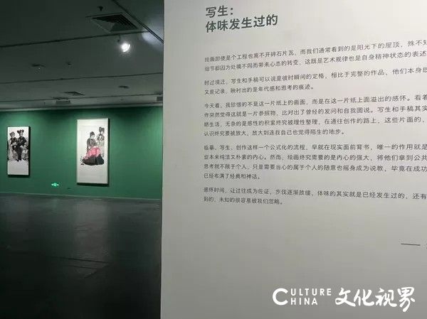 刘庆和丨“零度”代表了一种态度