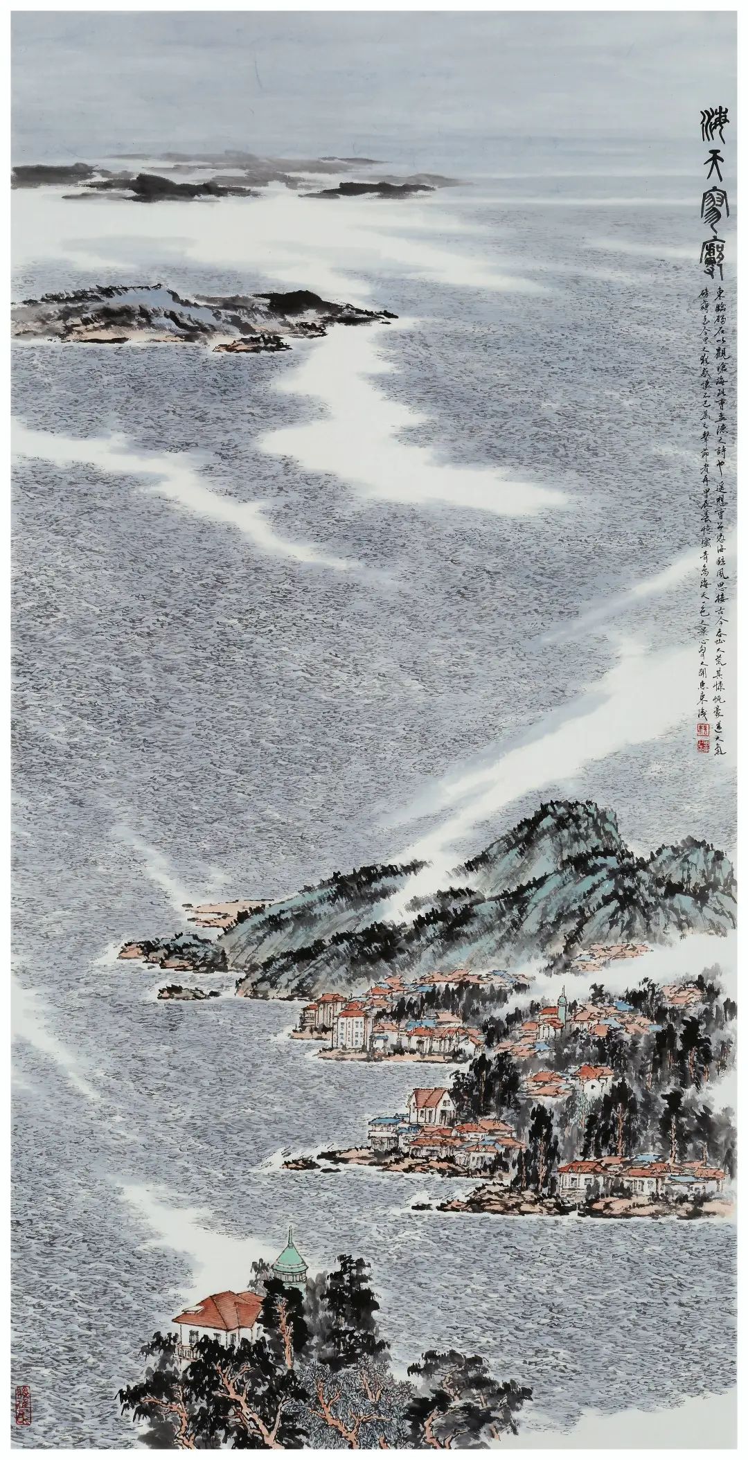 春节好眼福 | “翠染山河绿——中国青绿山水画六人展”12月30日将在广东开展