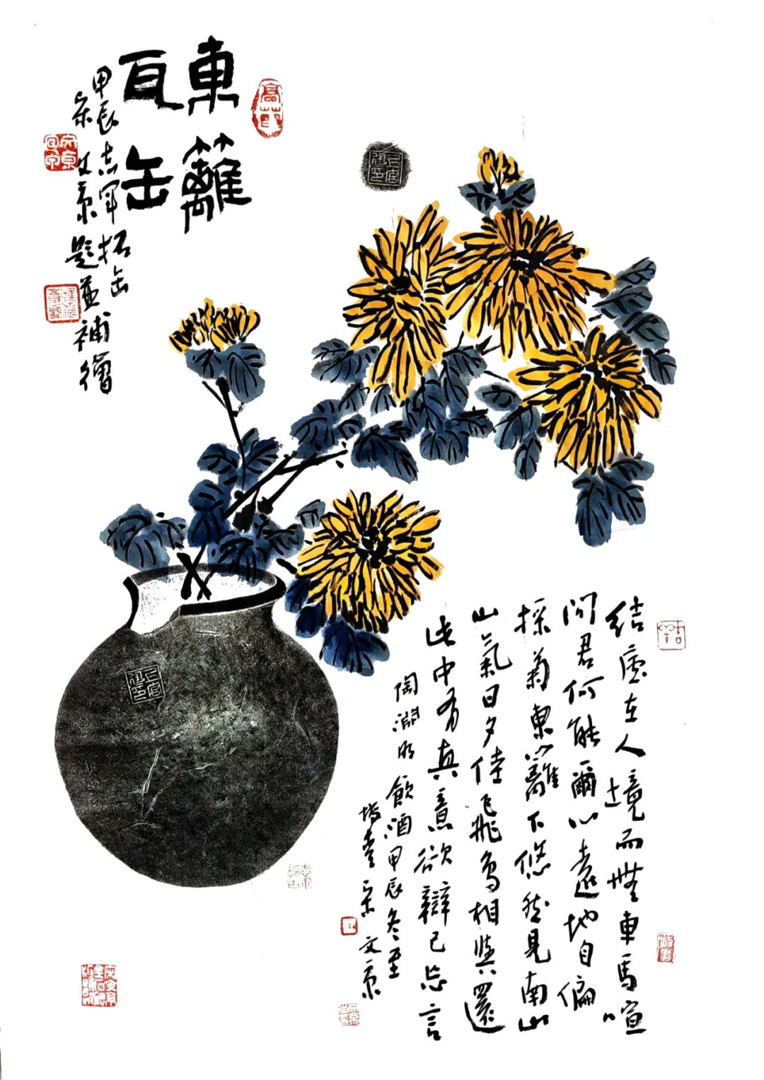 春节好眼福 | “金石墨缘·三璞堂藏宋文京金石题跋展”今日在青岛开展