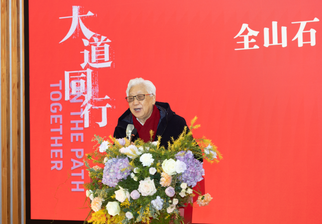 “大道同行——中国油画学会与中国油画三十年学术研讨会”暨“中国油画中青年代表力作及语言研究展”在杭州举行