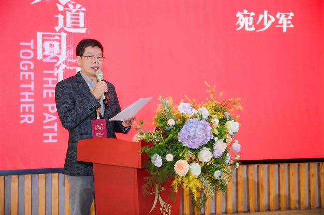 “大道同行——中国油画学会与中国油画三十年学术研讨会”暨“中国油画中青年代表力作及语言研究展”在杭州举行