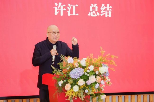 “大道同行——中国油画学会与中国油画三十年学术研讨会”暨“中国油画中青年代表力作及语言研究展”在杭州举行