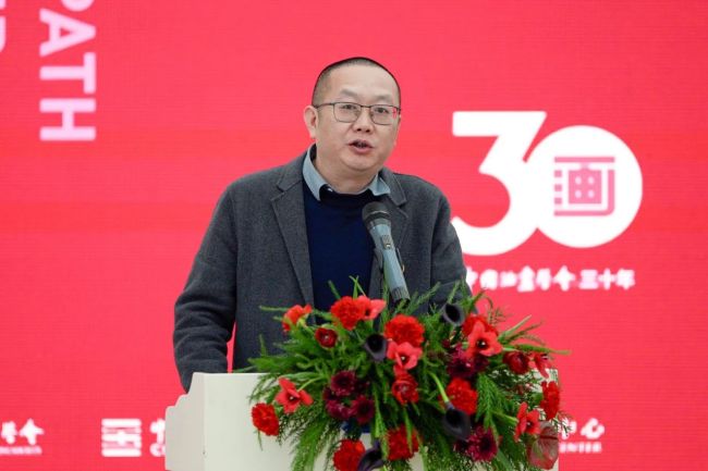 “大道同行——中国油画学会与中国油画三十年学术研讨会”暨“中国油画中青年代表力作及语言研究展”在杭州举行