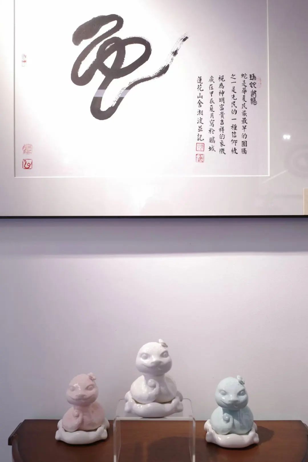 春节好眼福 | “春回虬转——陈湘波生肖艺术巡展”昨日在深圳福田区开展