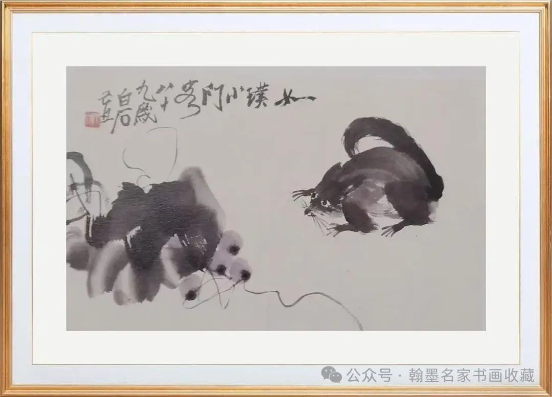 戴丕昌观“不答应——齐白石的鬻画生涯展” | 追白石风采 忆如璞神韵