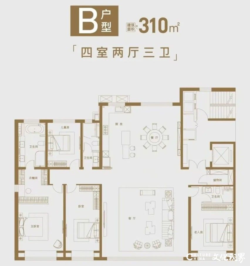 君一控股·太原海尚府 | 实体样板间奢阔开启 精致潮生活品质拉满