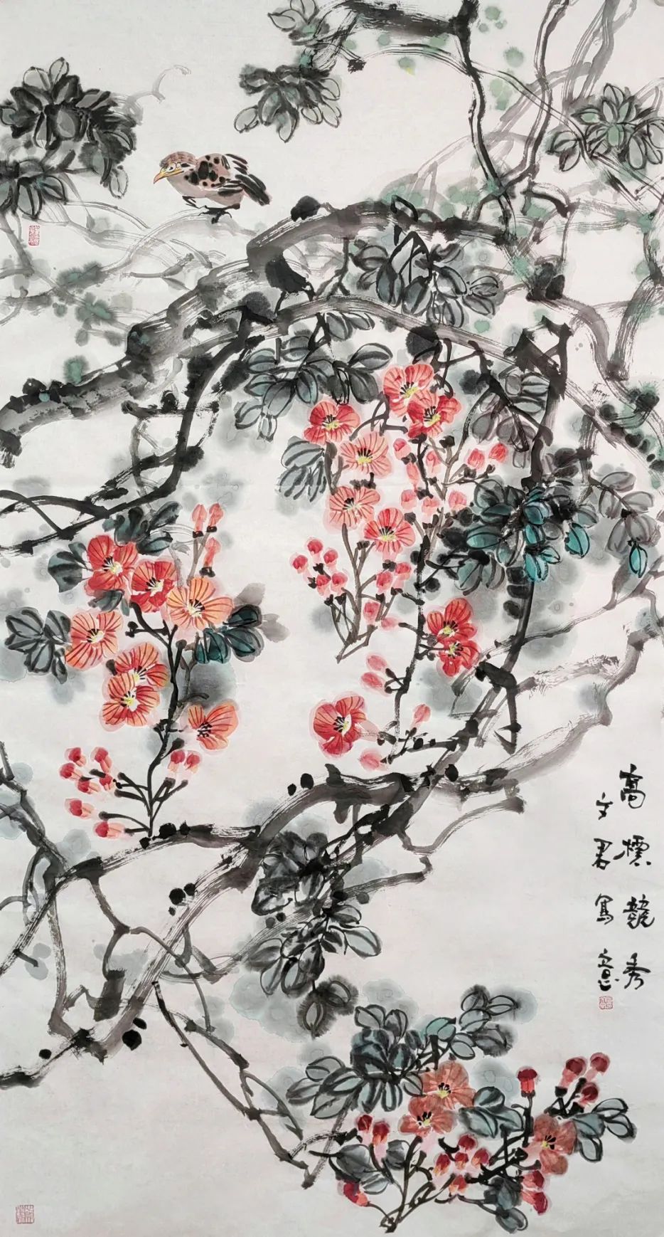 绘就一个清新雅致、生机盎然的花鸟世界 | 石文君应邀参展“2024臻美大境——当代中国画名家学术邀请展”