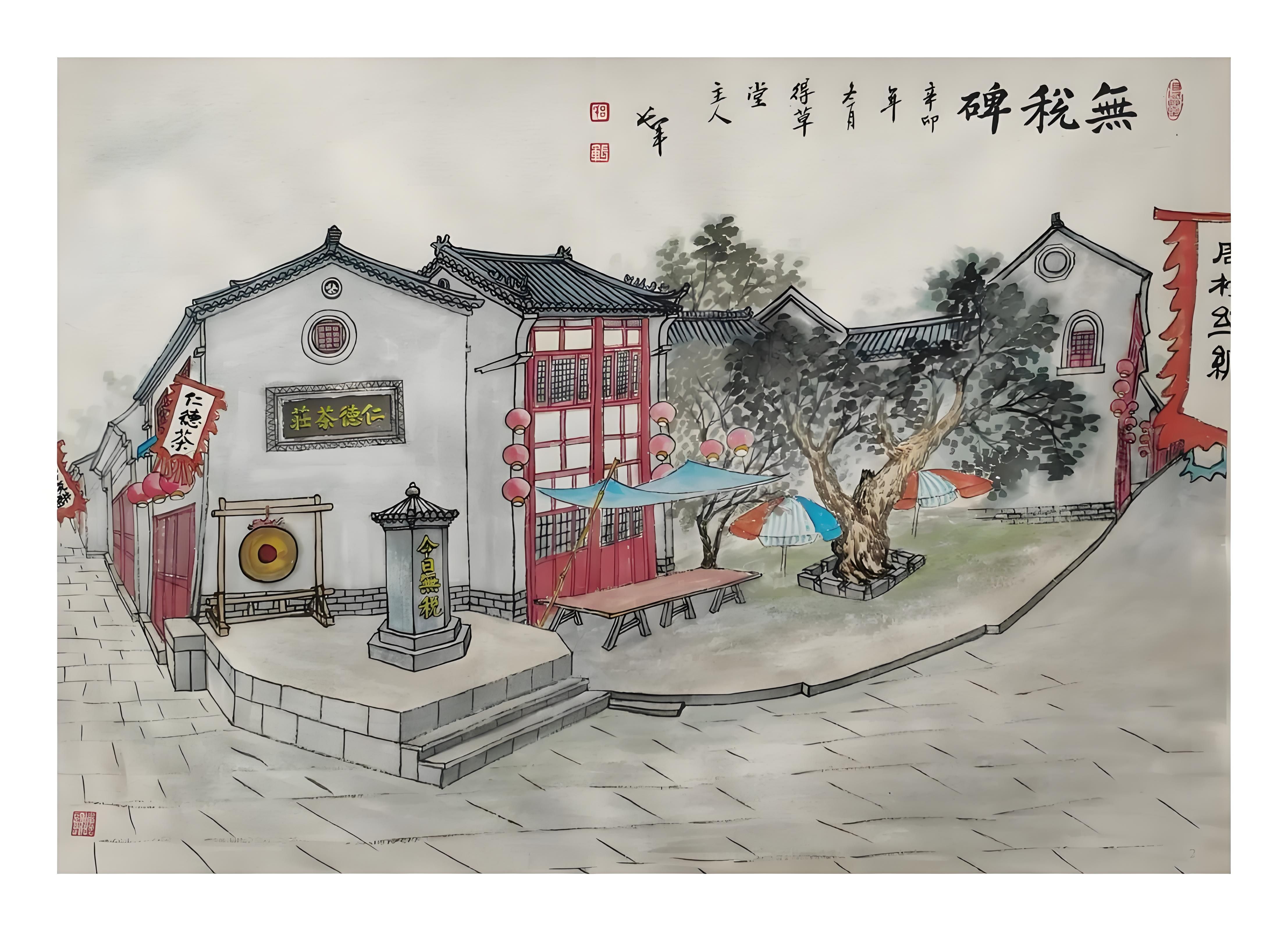 展现“美术符号”魅力 | 吕长军作品《周村八景》亮相央视新闻