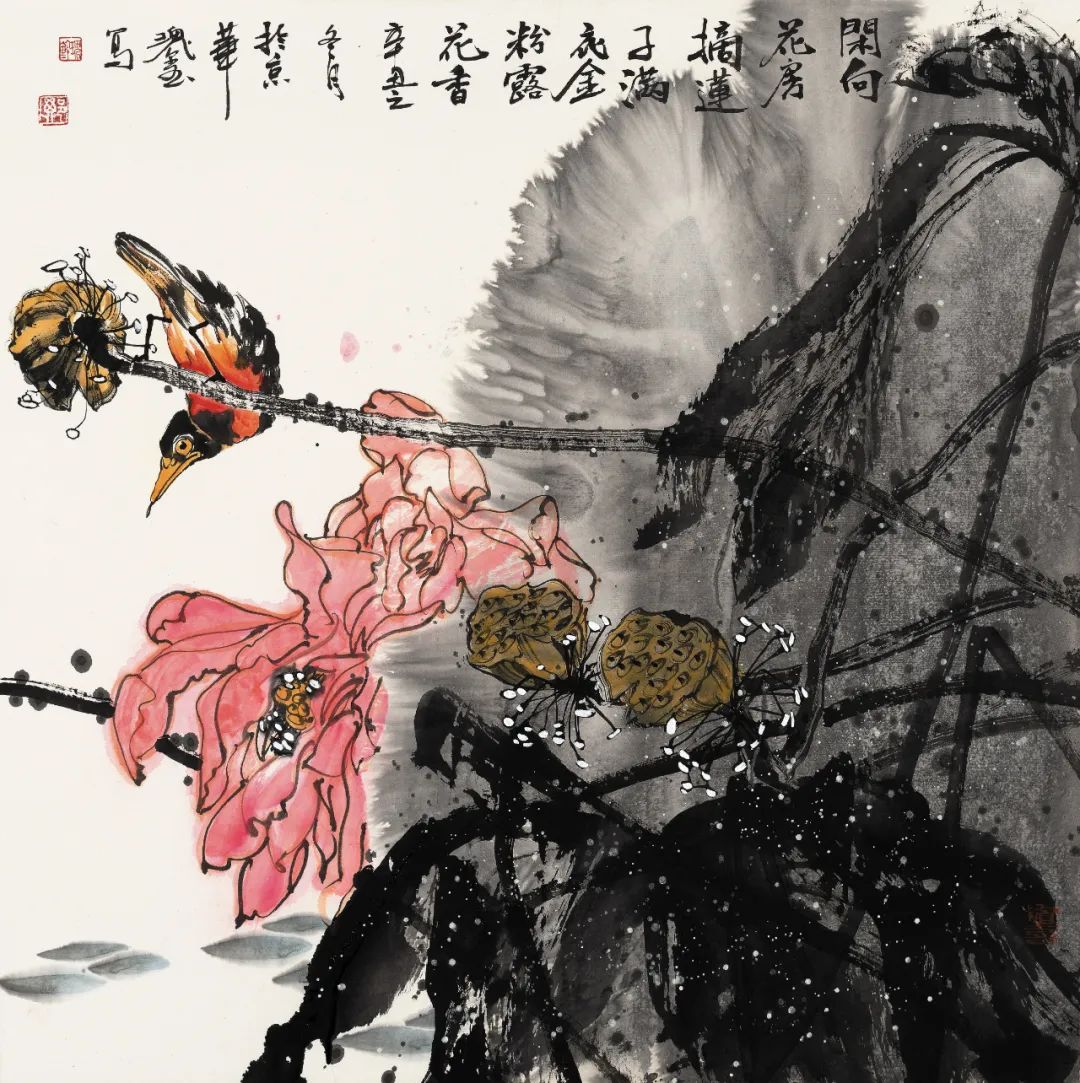 春节好眼福 | “锦羽繁花 墨韵风华——宜昌文化名家郑瑰玺大景花鸟画展”将于本周四开展