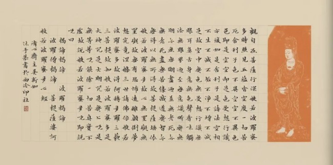 “暨阳攸跻——韩璐、吴新如、季琳、齐萍书画作品展”在绍兴诸暨开展，展期至明年1月12日