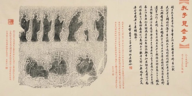 “暨阳攸跻——韩璐、吴新如、季琳、齐萍书画作品展”在绍兴诸暨开展，展期至明年1月12日