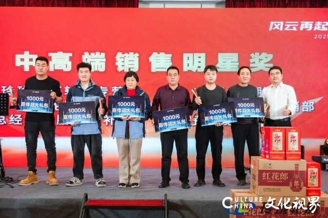 玲珑轮胎2025年第一届TBR群雄会在烟台招远成功举办