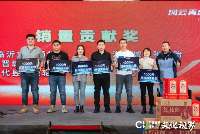 玲珑轮胎2025年第一届TBR群雄会在烟台招远成功举办