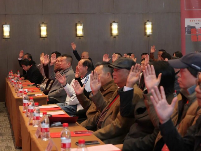 广东省中国画学会第三次会员代表大会在珠海召开，方土当选会长