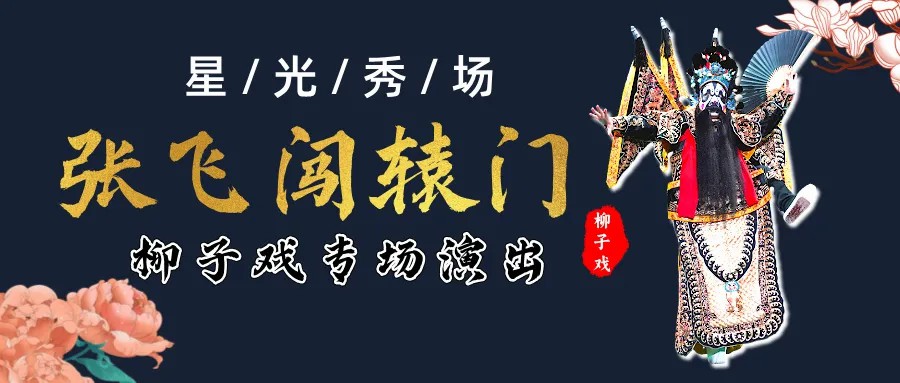 惠民服务 文化暖心丨2024年山东省文化馆群文活动精彩时刻回顾