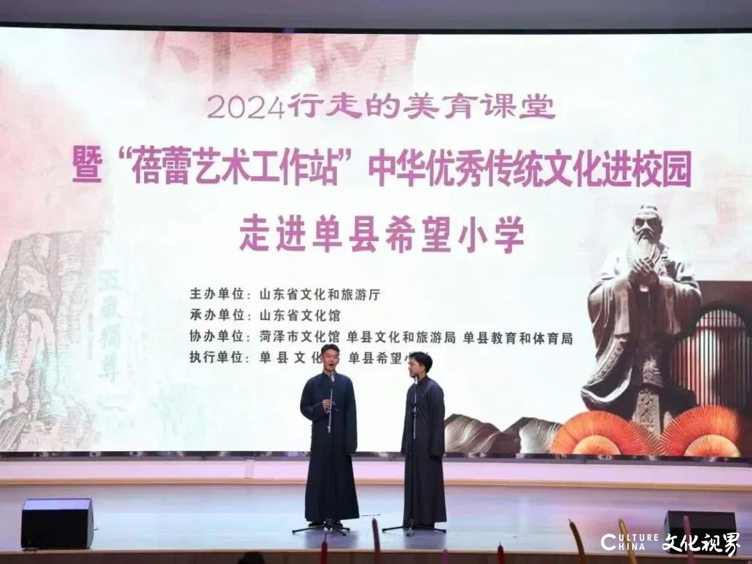 惠民服务 文化暖心丨2024年山东省文化馆群文活动精彩时刻回顾