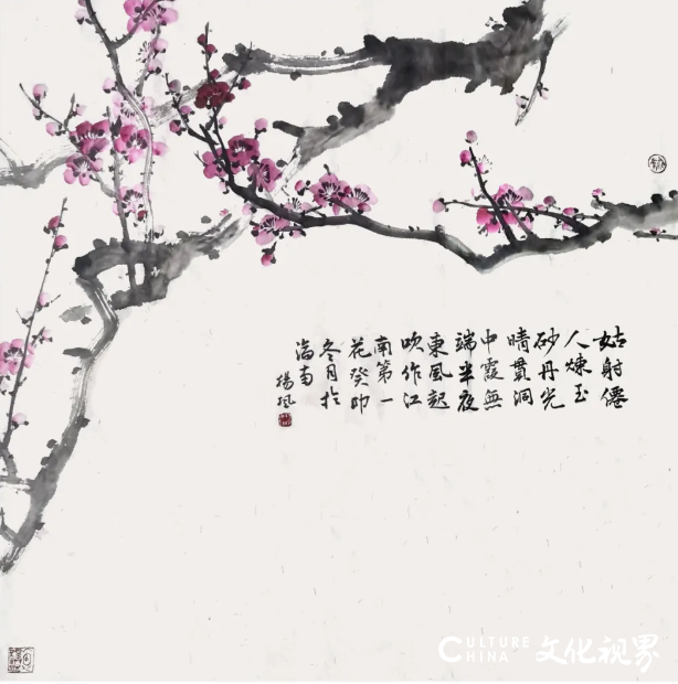 春节好眼福丨杨枫应邀参展，“灵蛇献瑞——中国当代书画名家迎春展”1月21日将在潍坊青州举办