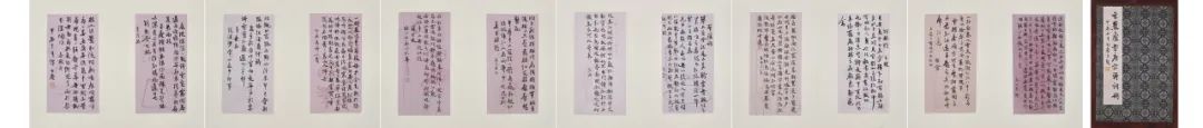 “荣宝斋第二届青年艺术提名展·书法篆刻展”明日将在北京开幕，展期至1月15日