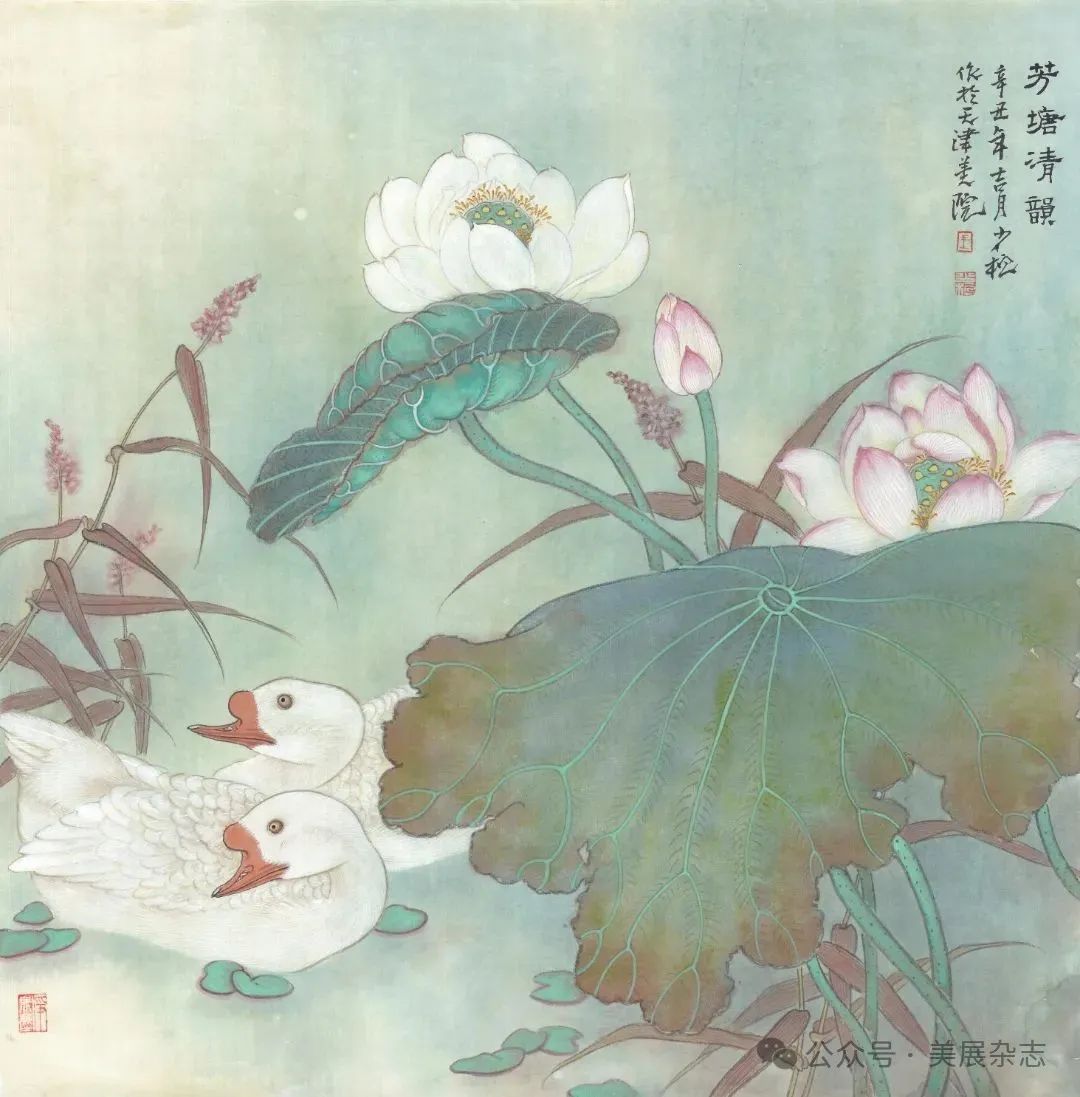 王少桓应邀参展，“上谷雅集·2025中国画名家精品展”在保定开展，展期至1月10日