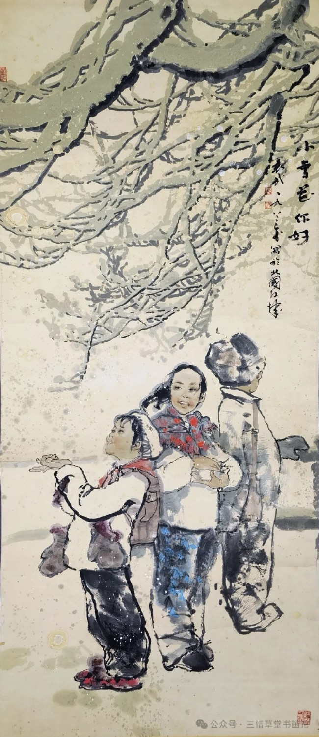 春节好眼福 | “第十三届袁武先生作品收藏展”本周日将在吉林市松花江美术馆开幕